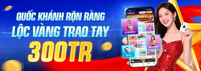 Hình ảnh các ưu đãi và khuyến mãi độc quyền